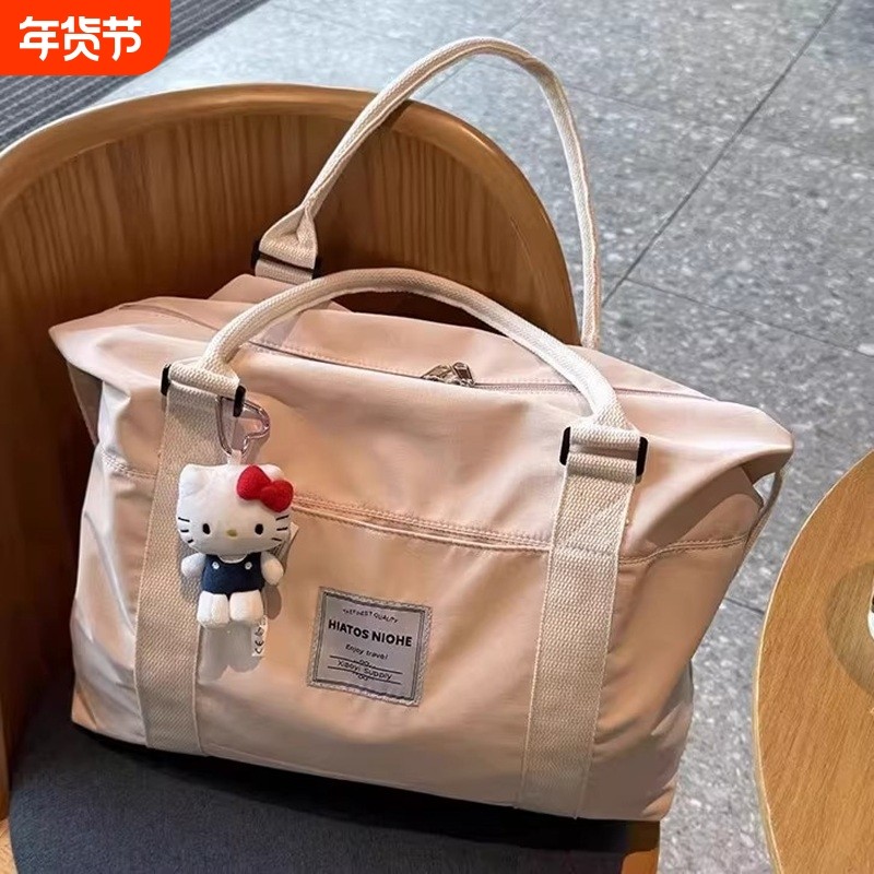 2025新款大容量高颜值短途收纳旅行包可套拉杆箱手提行李袋待产包