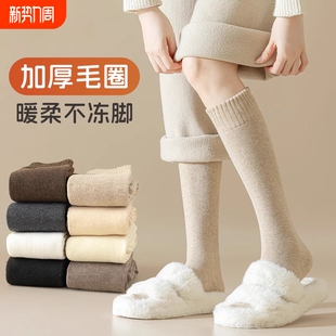 袜子女款 加绒保暖袜美拉德防滑高筒袜加厚长筒袜 显瘦小腿袜秋冬季