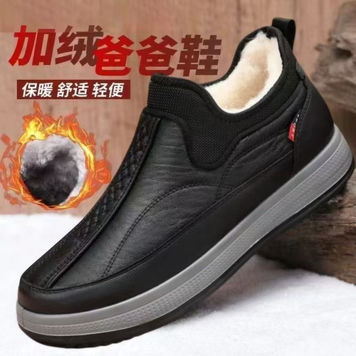 老北京棉鞋男防水防滑一脚蹬冬季加绒加厚保暖布鞋中老年男雪地靴