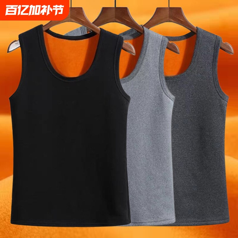 冬季保暖内衣背心男士加绒加厚大码中老年人打底马甲上衣贴身黑色