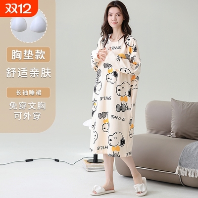 秋冬带胸垫圆领长袖中长款睡裙