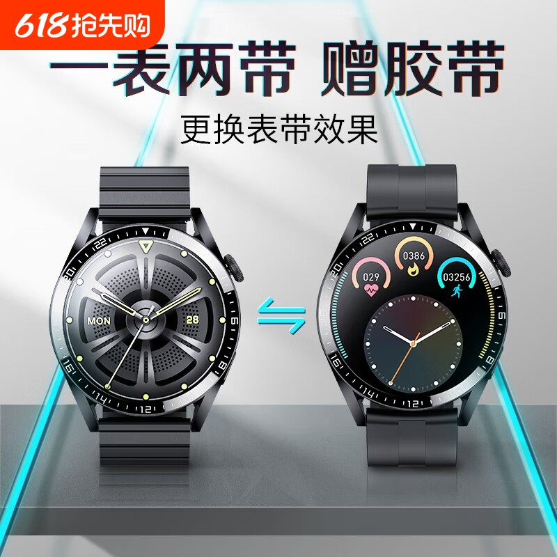新款TM05S pro太空人可接打电话智能手表oled多功能触屏
