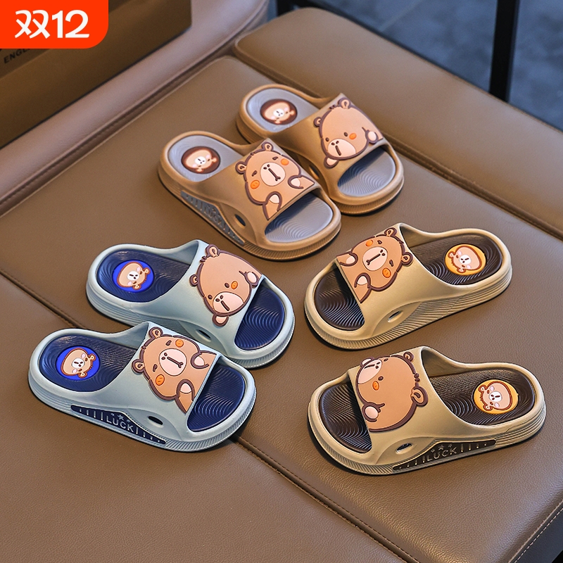 卡皮巴拉拖鞋儿童拖鞋男童夏季新款大童男孩凉拖鞋小童居家防滑鞋