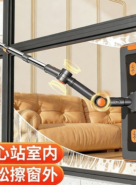 180cm擦玻璃神器2025新款家用高层双面擦洗窗户伸缩杆家擦窗窗外