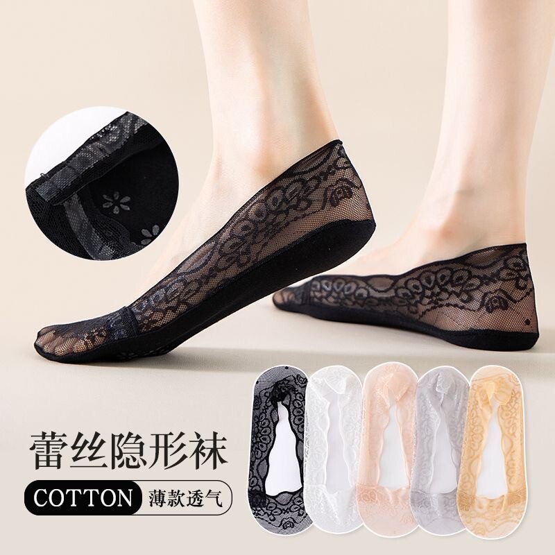 船袜女款蕾丝防滑硅胶不掉跟低帮浅口袜棉短袜底夏季薄款隐形袜子
