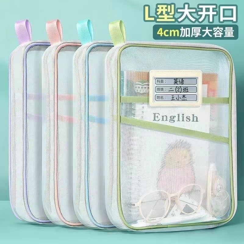 1ɫӺ(LͿ+ͿĿǩ LͿĿ͸ļʽɴרôСѧҵϰԾ鱾ɴ8.9Ԫ