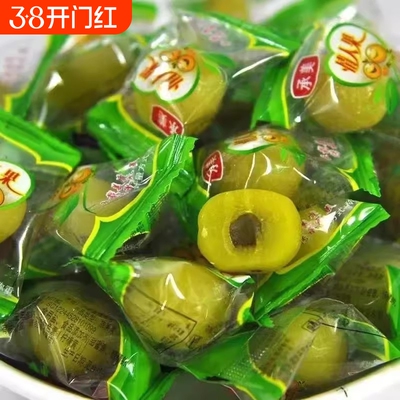 脆甜油甘果余甘果干滇橄榄鲜腌制散装零食特产蜜饯果脯新鲜油柑