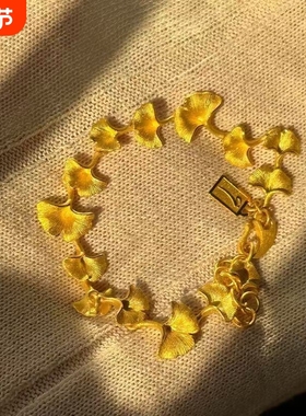 一叶知秋·金色银杏叶手链女秋冬季感精致轻奢显显白手饰合金串珠