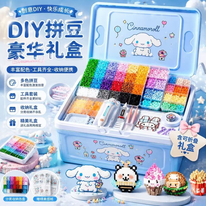 拼豆豆套装全套工具板手工diy材料包男女网红玩具熨斗补充包图案i