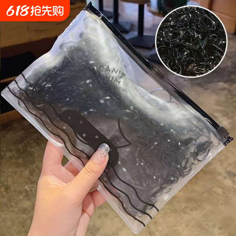 扎头发头绳皮筋橡一次性发圈发绳小清新头饰品女扎头黑色