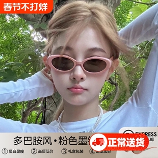 jennie同款粉色复古猫眼多巴胺风墨镜女款2025新款y2k防晒太阳镜