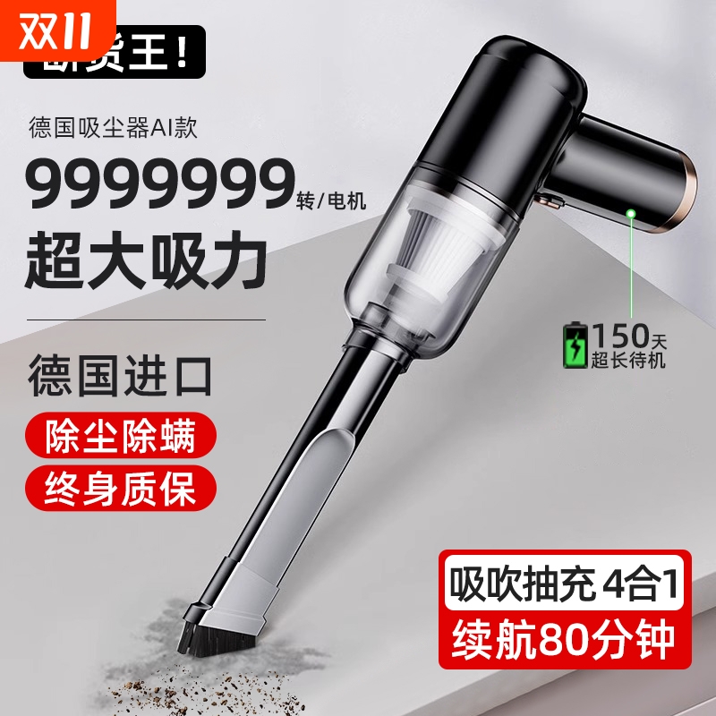 车载车用吸尘器无线充电汽车家用大吸力超强小型手持迷你车内真空