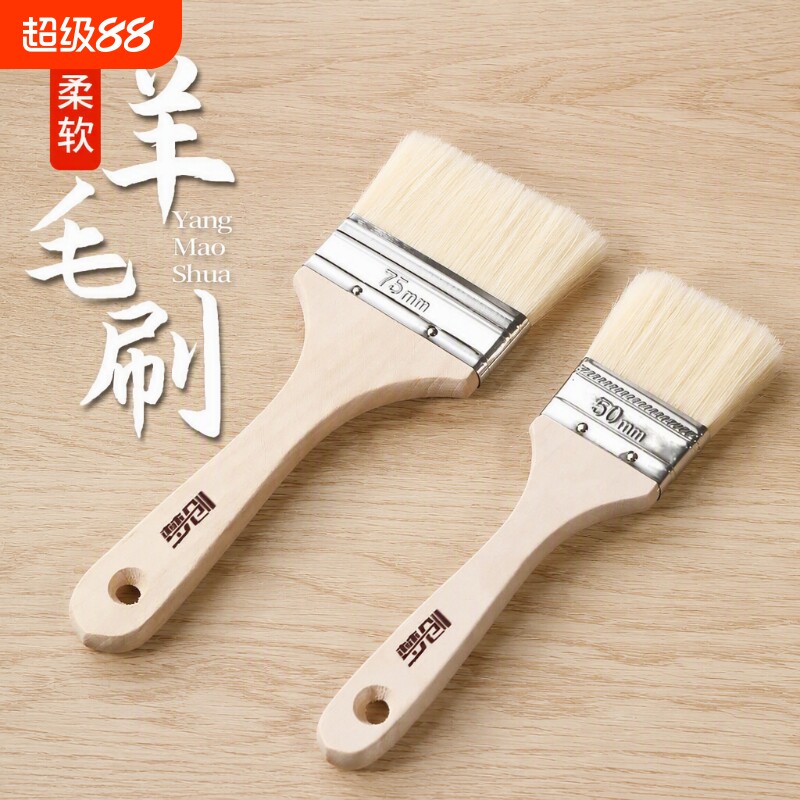 羊毛耐高温烧烤烘焙刷|千人加购图片