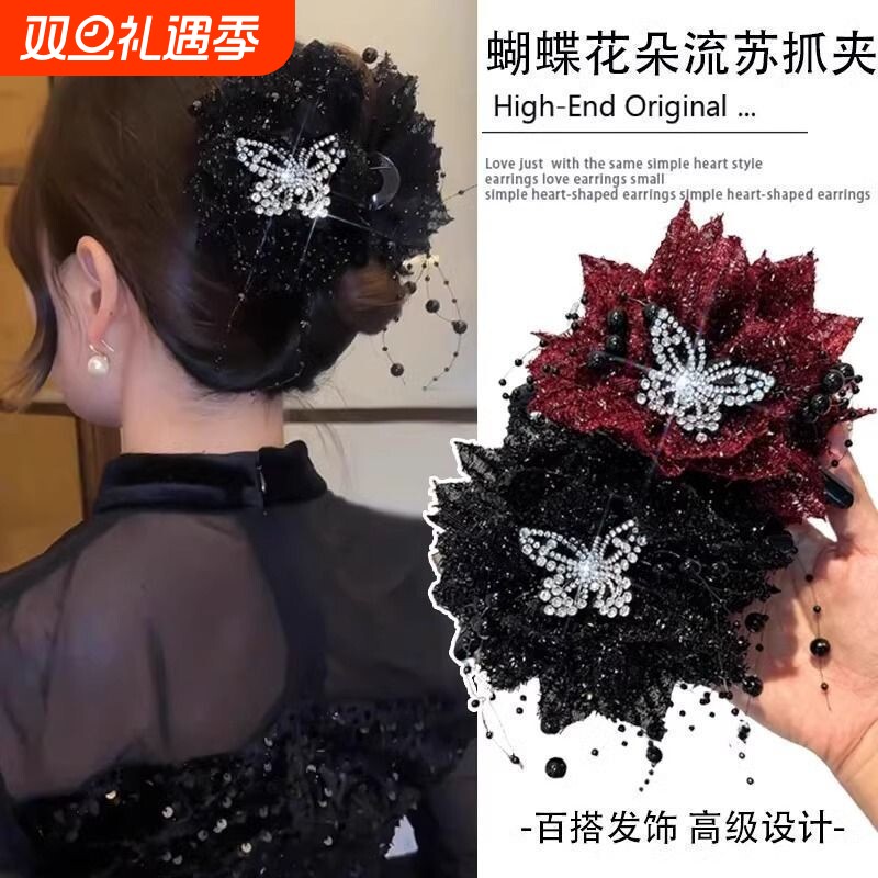 秋冬花朵羽毛流苏抓夹女发夹后脑勺显发量多鲨鱼夹发卡头花发饰品