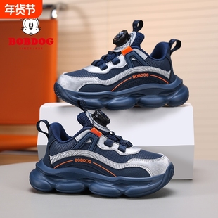 巴布豆男童运动鞋皮面防水轻便男孩儿童跑步鞋新款旋2025秋季鞋子