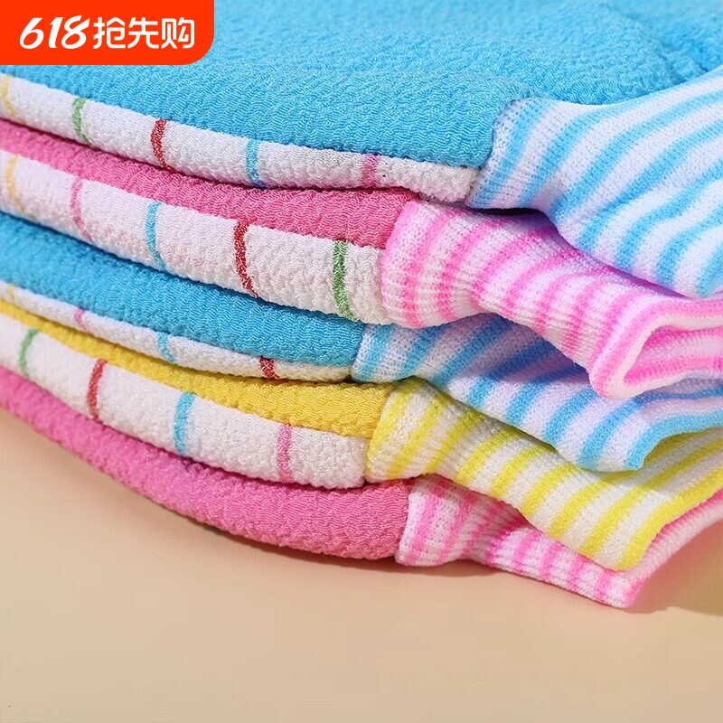 ab双面两用男女搓澡巾强力搓泥加厚家用洗澡巾纯棉搓澡神器搓背
