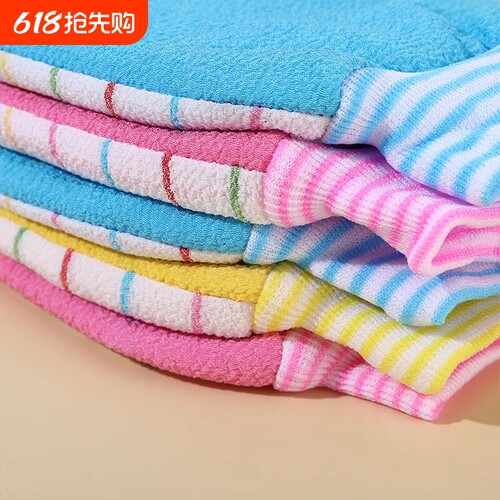 双面搓澡巾纯棉加厚|超1万次加购