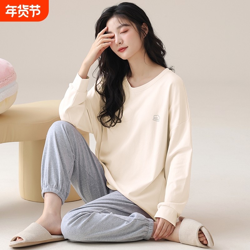 秋冬款月子服带胸垫棉质哺乳孕妇睡衣家居服柔软简约休闲气质亲肤