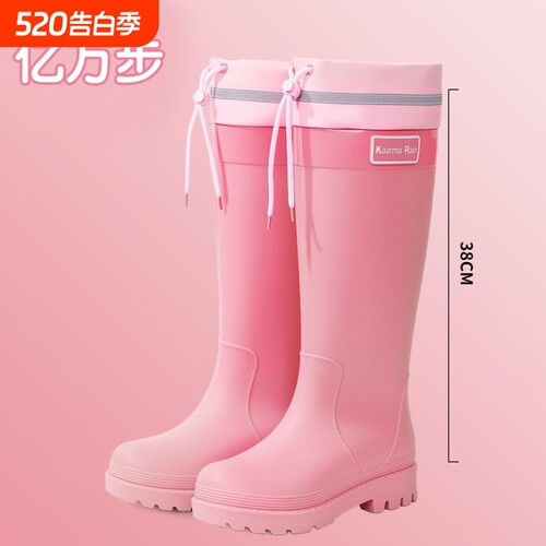 雨鞋女士高筒雨林徒步防滑胶水靴