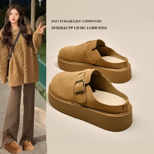 包头半拖鞋 博肯鞋 女外穿2026春季 一脚蹬凉拖鞋 新款 松糕厚底勃肯鞋