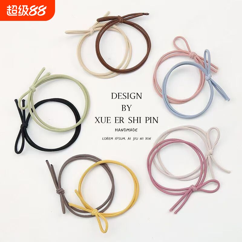 皮筋发圈头绳高弹力简约扎头发橡皮筋小清新森女系韩版皮套发绳女