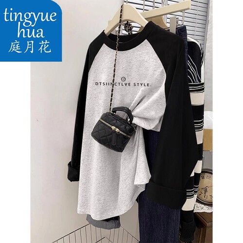 秋冬新款纯棉拼接撞色长袖上衣服