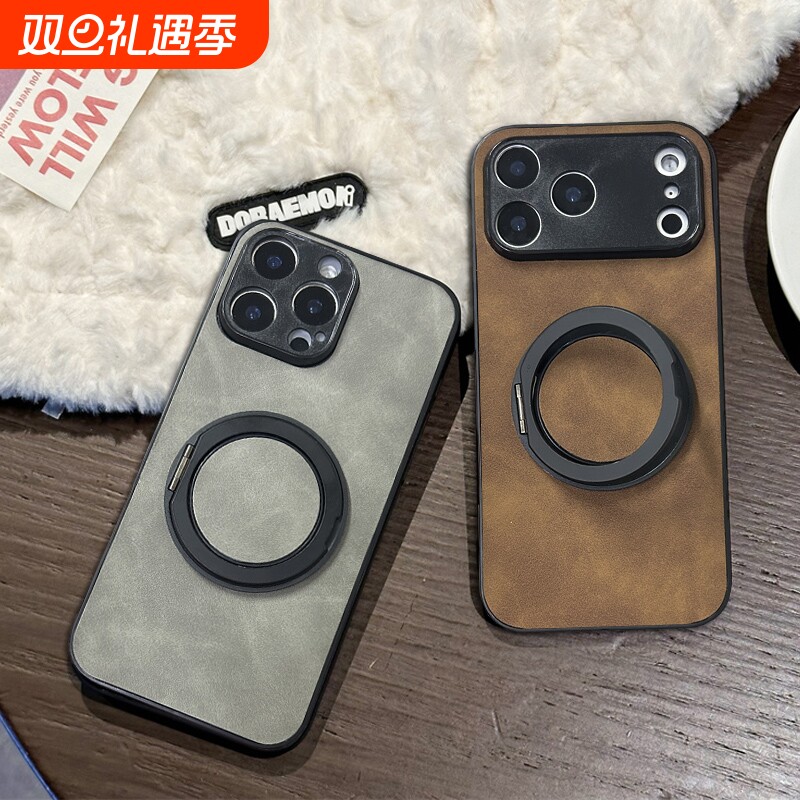 商务旋转支架可防摔手机壳