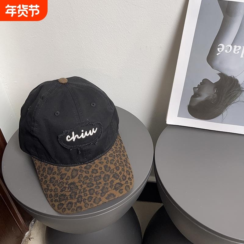 韩国复古辣妹豹纹棒球帽女美式百搭防晒拼色显脸小鸭舌帽子男潮酷,服饰配件/皮带/帽子/围巾,帽子,淘宝优惠券,粉丝福利购,淘宝优惠卷
