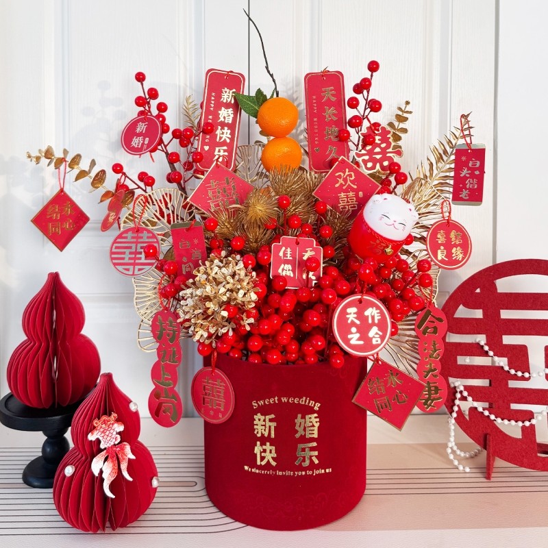 乔迁新居结婚客厅装饰摆件发财果仿真花福桶搬家新婚新年礼物送礼