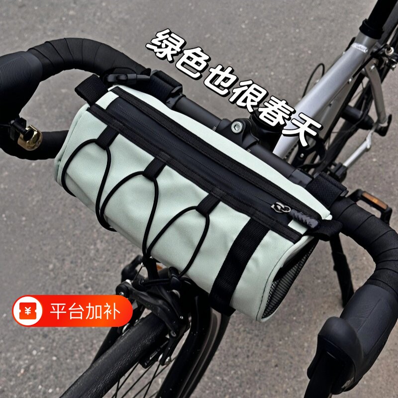 自行车包前梁包挂包山地车管车尾防水骑行包收纳车把车头多功能