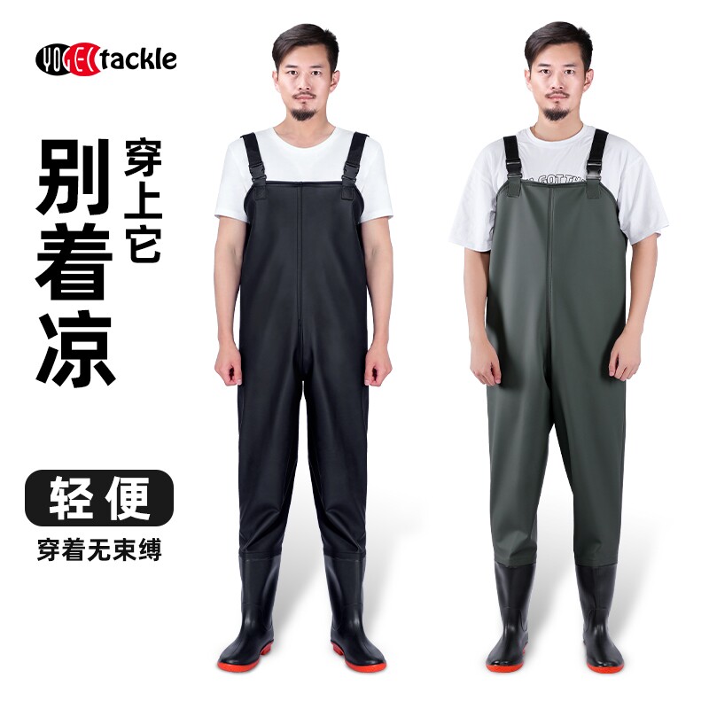 轻便实用耐脏防水超轻下水裤图片