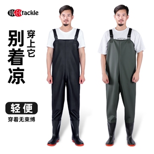 [yogeltackle尤戈尔]超轻下水裤雨裤雨鞋一体水库抓鱼涉水服水裤