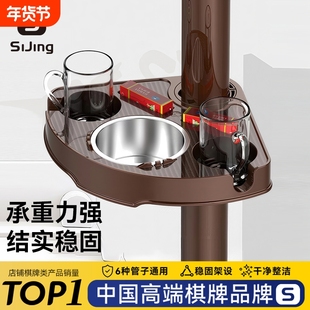 麻将桌边茶几茶水架配件大全麻将机专用烟灰缸棋牌室麻将水杯架子