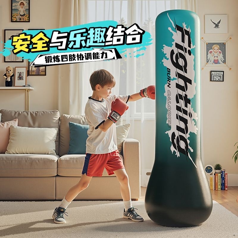 儿童拳击柱玩具不倒翁快速回弹