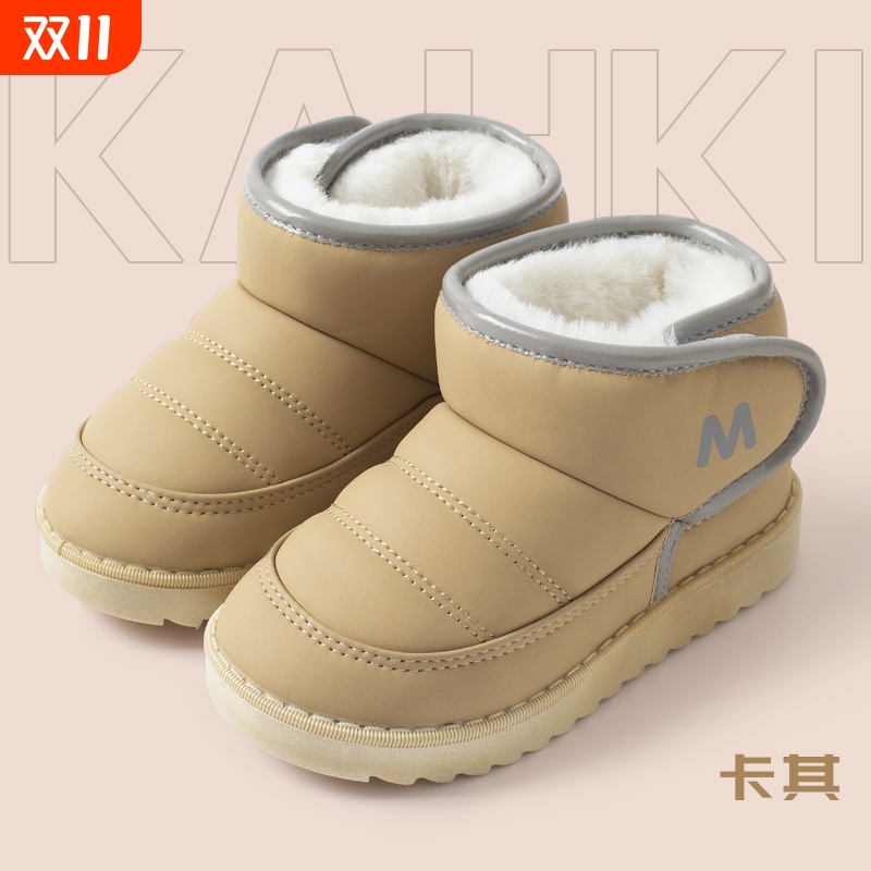 儿童雪地靴2025年新款秋冬季女童宝宝棉靴子小孩防水冬天男童短靴