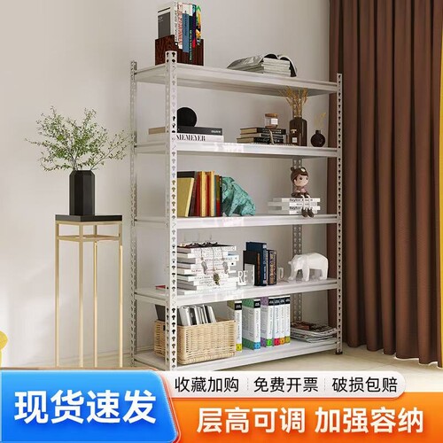层高可调拆装便捷超市铁架子