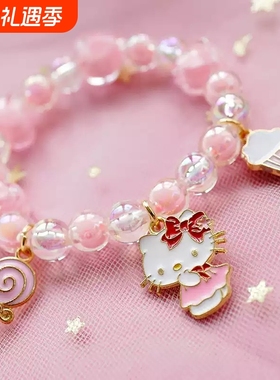 新款可爱儿童手链粉嘟嘟KT猫咪手环女童弹力手串手镯小公主手饰品
