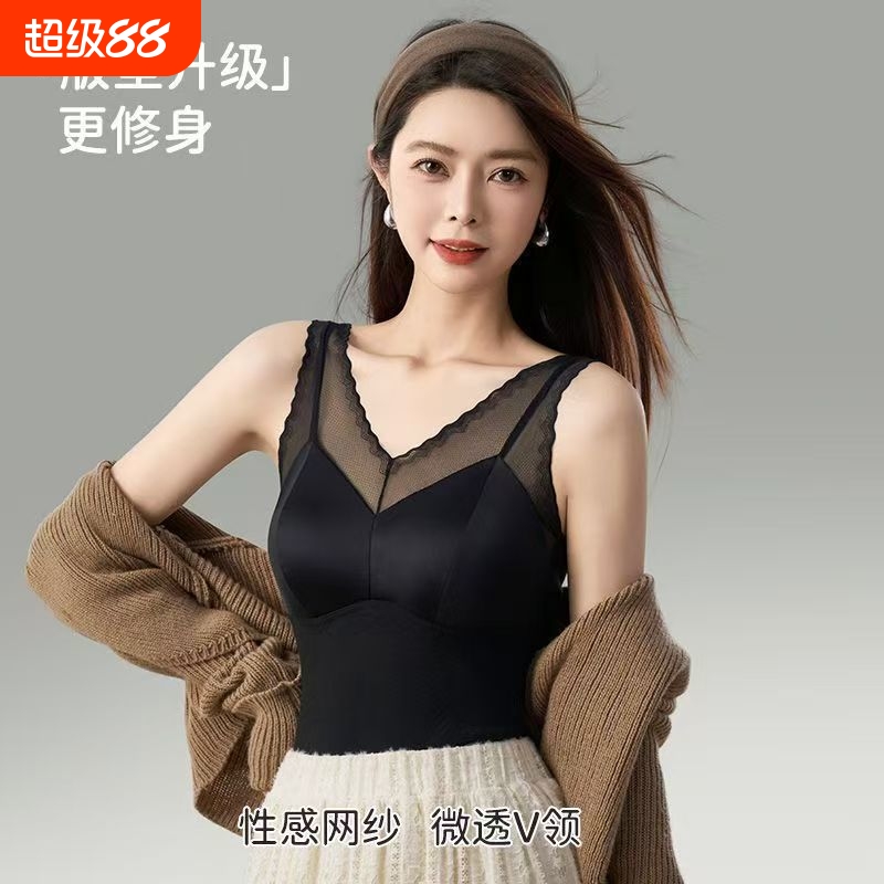 蕾丝背心内搭不露痕美背羽绒蚕丝薄款保暖打底衣杯发热磨毛高级感