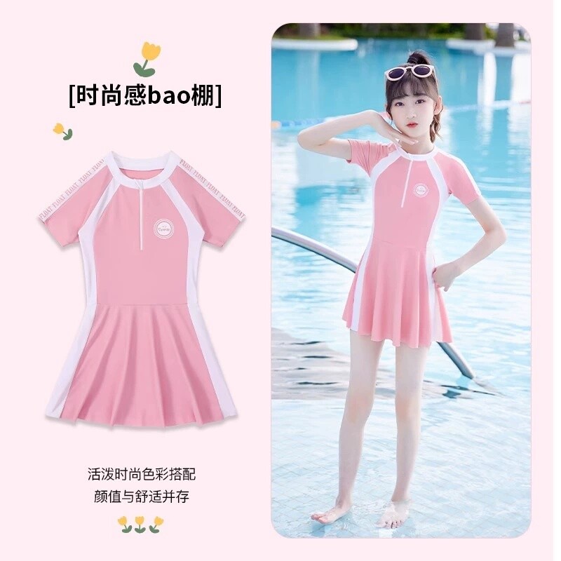 儿童游泳衣女孩2026新款女童分体泳装中大童学生游泳训练泳衣套装