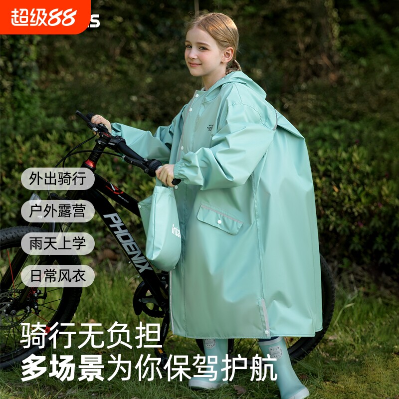 儿童雨衣男童中大童带书包位2025新款全身女孩小学生上学专用雨披