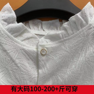 针织背心上衣花边无袖 女轻奢内搭打底西装 精仿羊毛衬衫 高级感大码