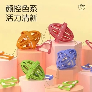 儿童手拉球拉力球拉拉球玩具幼儿园亲子互动双人弹力感统训练锻炼