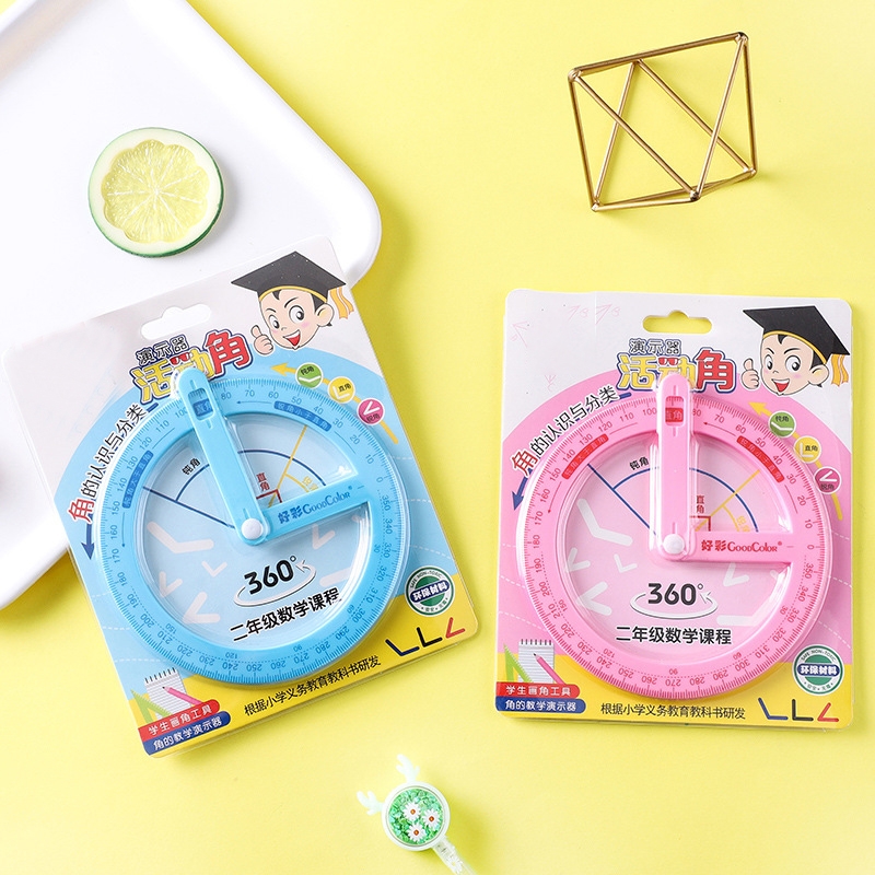 小学生活动角教具二三四年级量角器数学角的学具360度几何尺子多功能角度尺演示器儿童学习专用教师教学清晰