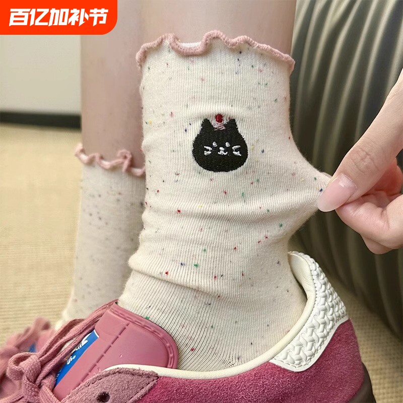 可爱袜子女春秋百搭防臭吸汗中筒袜夏季薄款卡通短袜木耳边堆堆袜