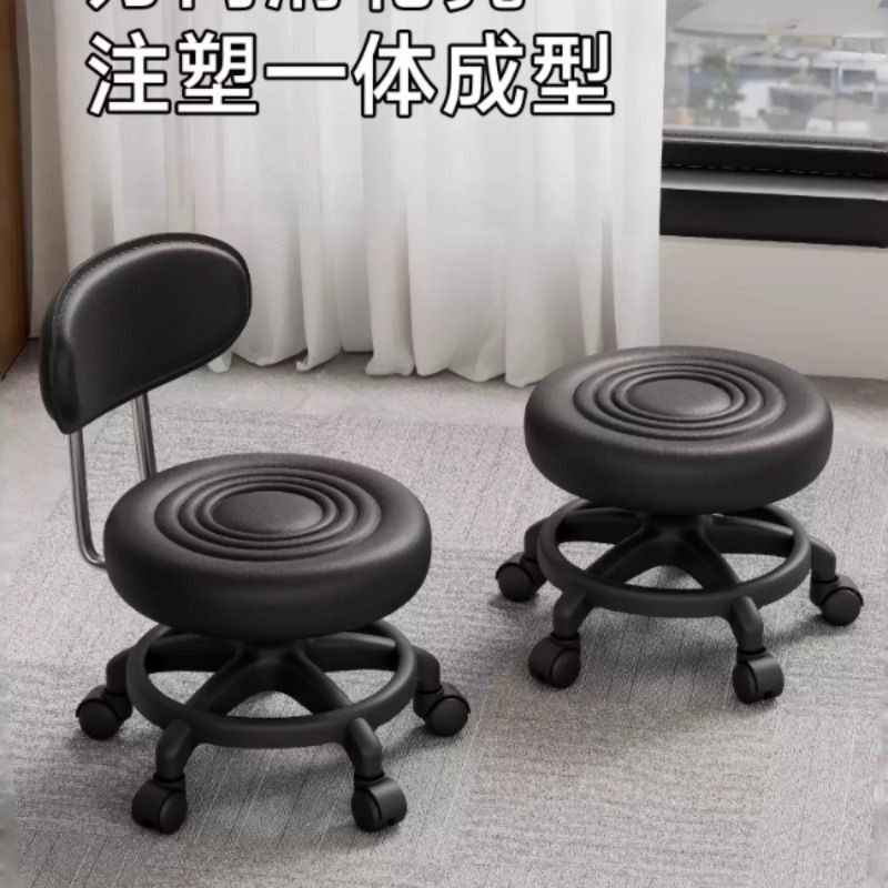 德国静音滑轮矮凳小板凳家用大人圆凳门口换鞋凳万向轮小凳子久坐