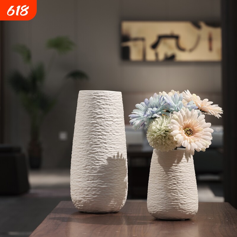 北欧白色花瓶陶瓷鲜花客厅插花桌面摆件轻奢高级感干花银柳专用