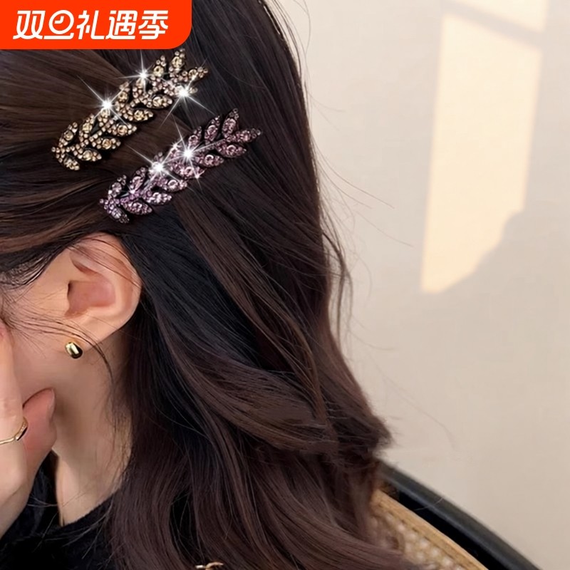 韩系轻奢水钻女边夹侧边刘海夹发卡2025新款高端碎发一字夹子头饰