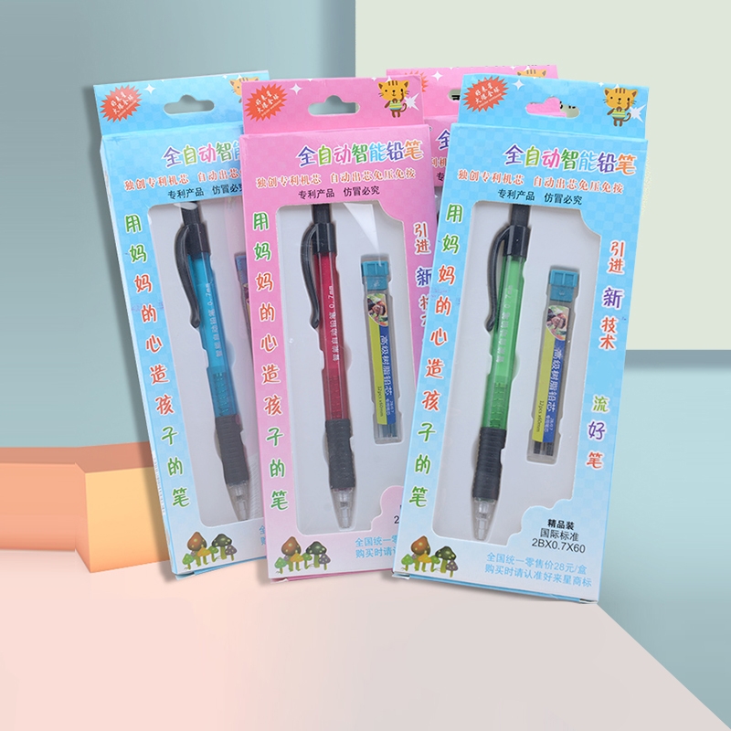 自动铅笔0.5/0.7mm小学生写不断免削儿童活动铅笔笔芯2比绘图HB六角杆环保一年级学习文具开学高级全自动铅芯