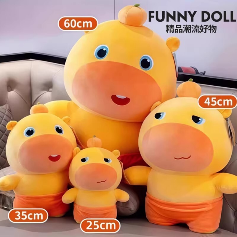 正版大号可爱水豚噜噜玩偶公仔搞怪毛绒玩具儿童安抚娃娃生日礼物