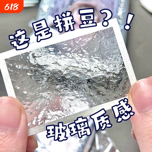 拼豆补充包高透2.6mm无孔黑白补充融合豆mard手工diy套装黑豆超透